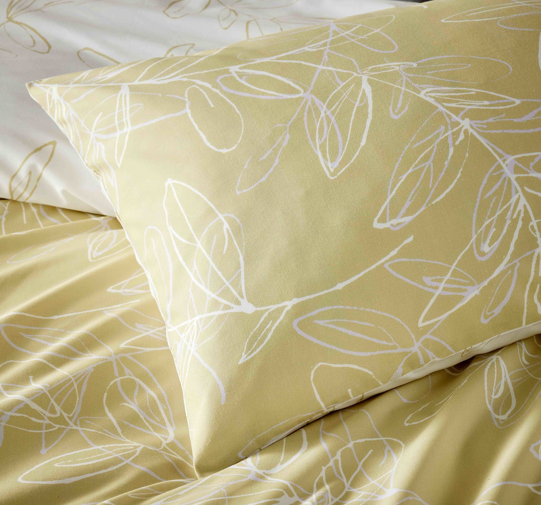 Essentials-linearleaves-vantonabedding-yellowbedding-boldbedding-budgetbedding-duvetcover-beddingset-bestbedding-softbedding5